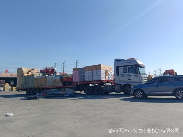 专业配资炒股 畅通乡村脉络，助力振兴：兴达伟业物流的农村物流探索